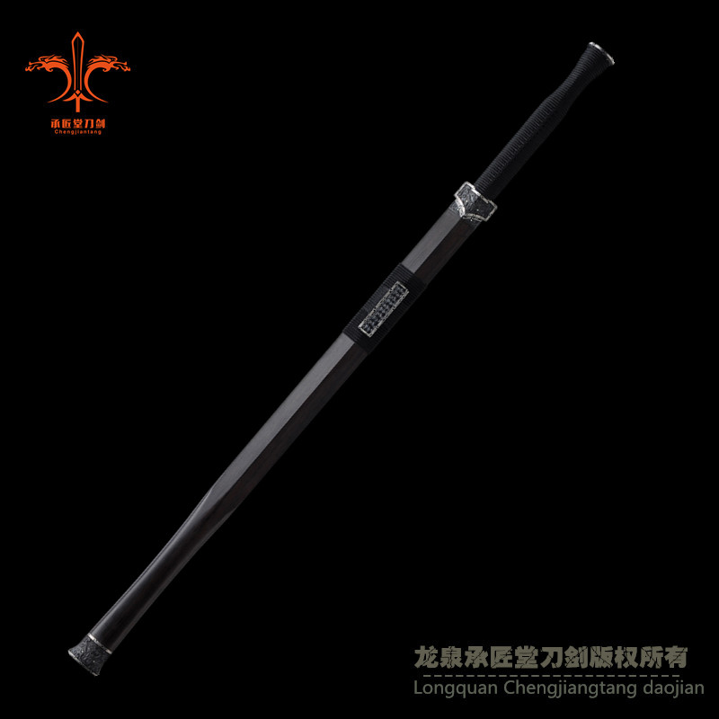 精品饕餮纹错银汉剑│独特扭转百炼钢【CJT-1503】
